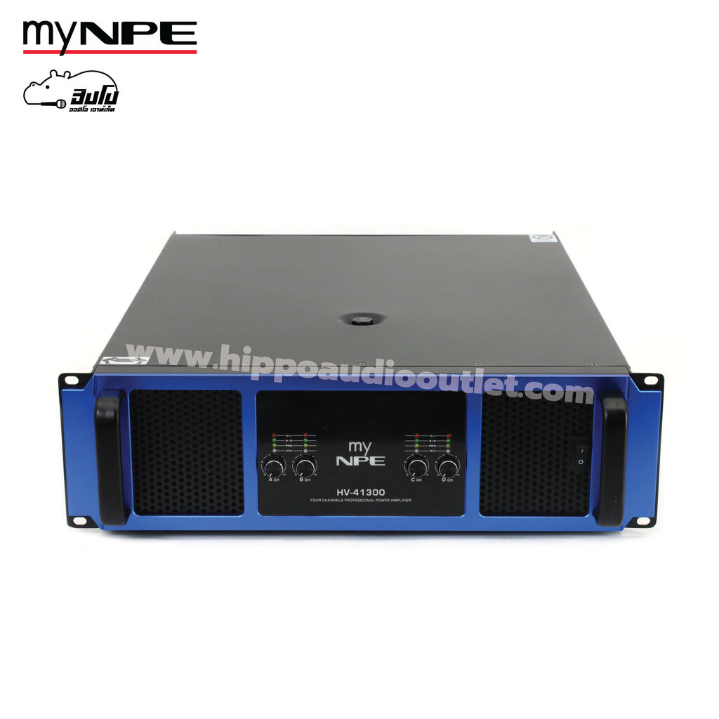 MY NPE HV 41300 ขยาย เพาเวอร์แอมป์ ของแท้ ส่งไว (ใบกำกับภาษีทักเเชทได้เลยค่ะ) ฮิปโป ออดิโอ Hippo Audio