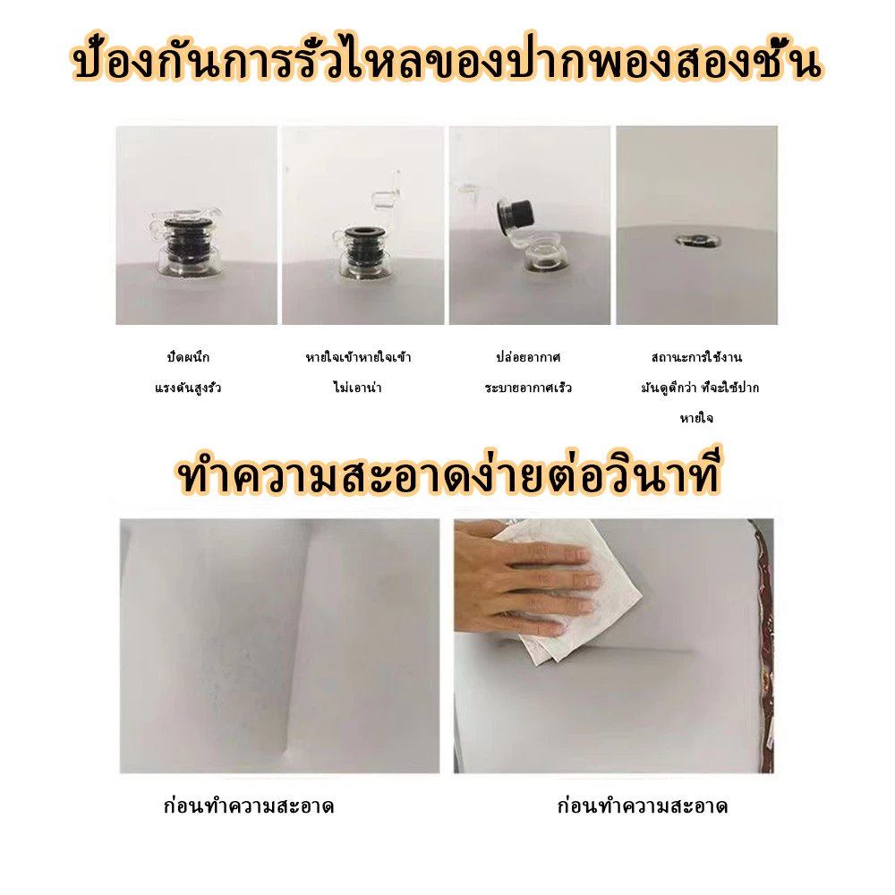 เตียงลม PVC แผ่นรองช่องว่างเบาะหลังรถยนต์ thumbnail 7