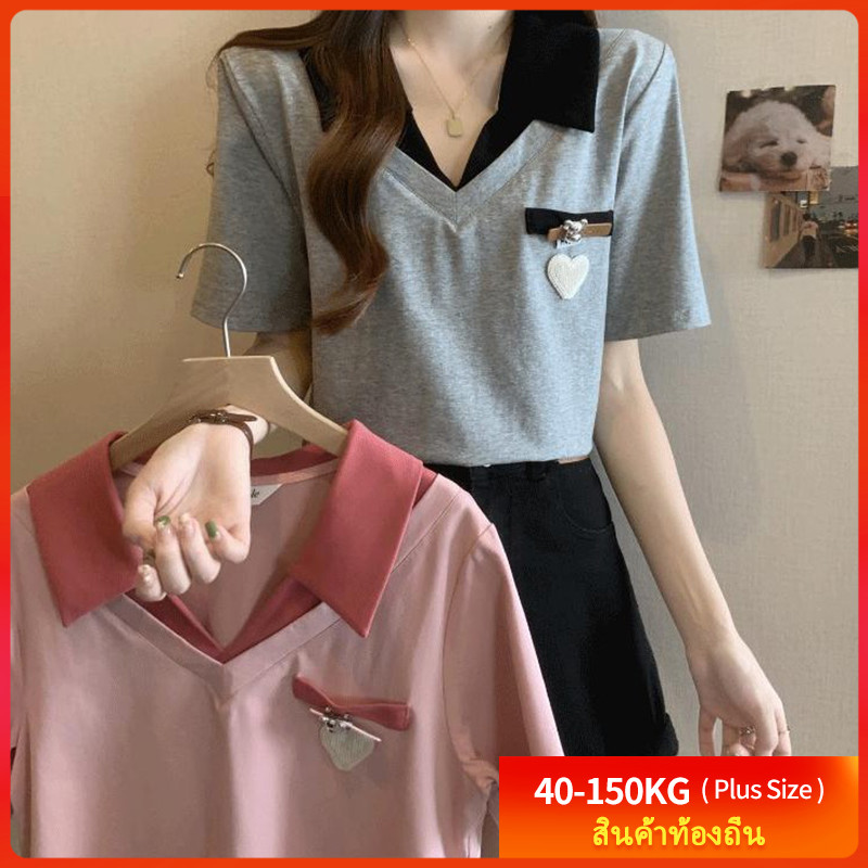 【เสื้อยืดโอเวอร์ไซส์】 (40-150 กก.) ผู้หญิง ฤดูร้อน แขนสั้น สีตัดกัน ปลอกคอปลอมสองชิ้น เสื้อยืดพลัสไซส์ Oversize Tshirt
