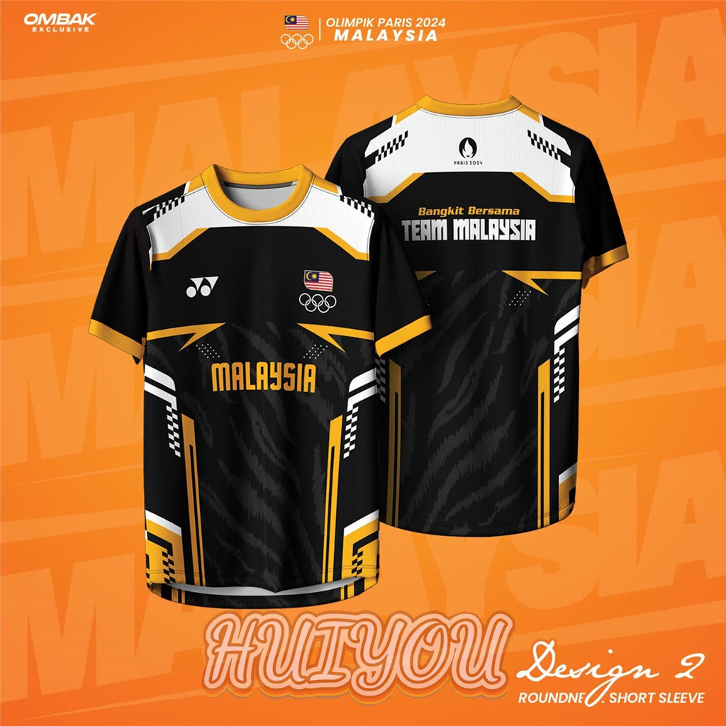 ใหม่!! เสื้อแบดมินตัน MALAYSIA (ALL ENGLAND 2024), เสื้อแบดมินตัน MALAYSIA 2024