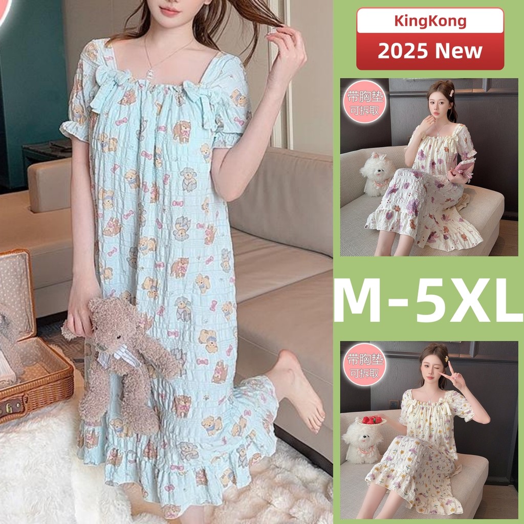 M-5xl เบาะชุดราตรีแขนสั้นผ้าฝ้ายฤดูร้อนเลดี้พลัสไซส์สําหรับผู้หญิง สวมใส่