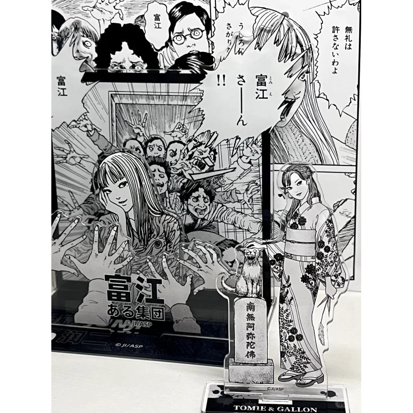 Kawakami Tomie ตัวเลขอะคริลิคขาตั้ง Junji Ito อะนิเมะ Action Figure อุปกรณ์เสริมคอลเลกชันของเล่นเด็ก