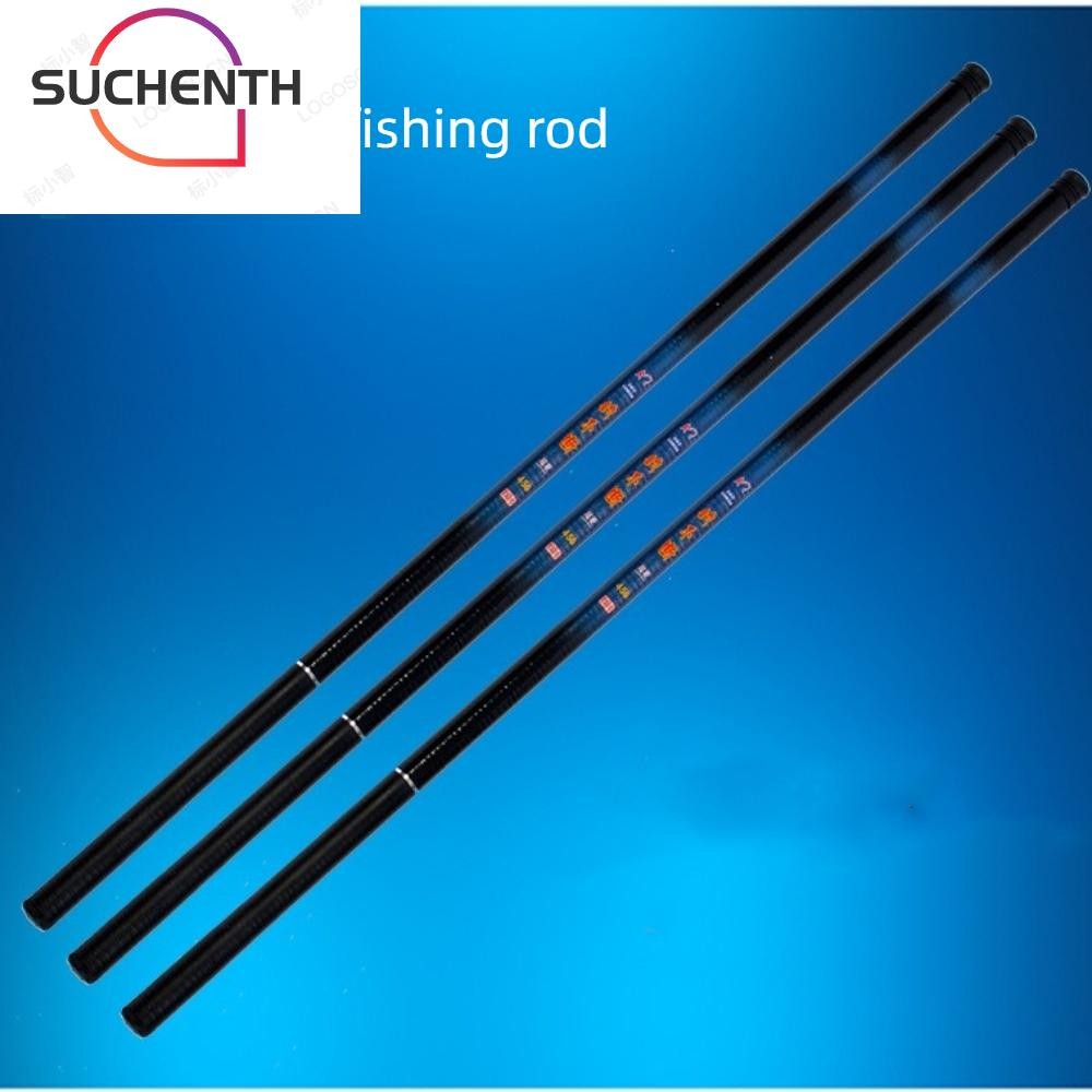 Suchenchen คันเบ็ดครบชุด,กล้องส่องทางไกลแก้ว Fibre ชุดเบ็ดตกปลา,เด็กคาร์บอน Fibre 2.1m-7.2m Casting Rod Feeder Rod Combo ตกปลา