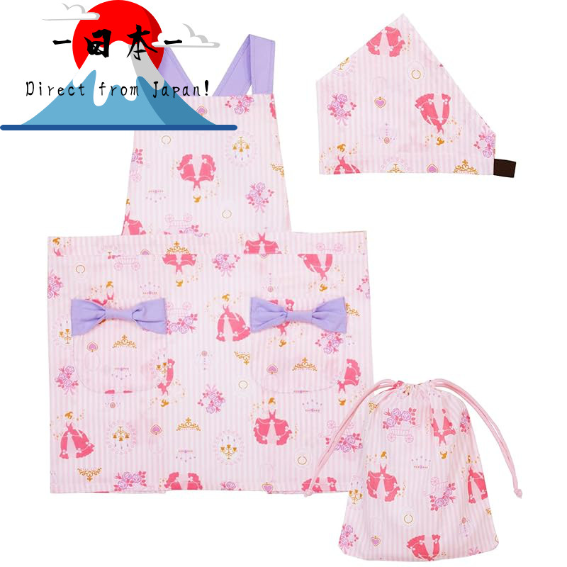 [Direct from Japan]
Kids' 3-Piece Apron Set for Girls - 100% Cotton, Easy to Wear, Includes Apron, T