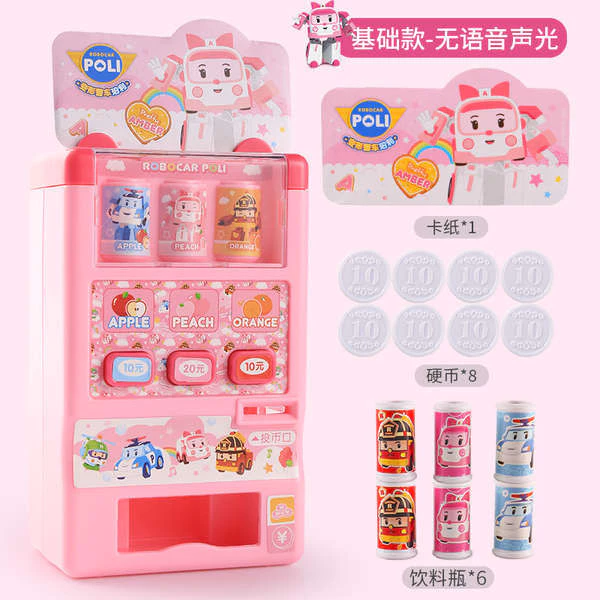 ของเล่นเครื่องจำหน่ายเครื่องดื่มและลูกอม thumbnail 8
