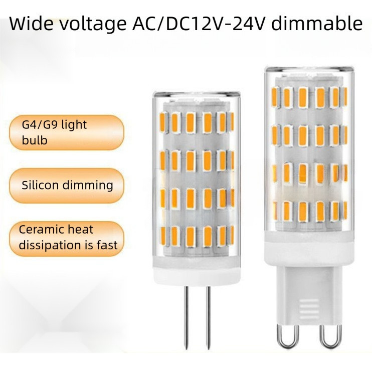 [แรงดันต่ํา AC/DC 12V-24V] G9led Bulb 5W Ceramic Dimmable G4 LED Corn Light Crystal Light