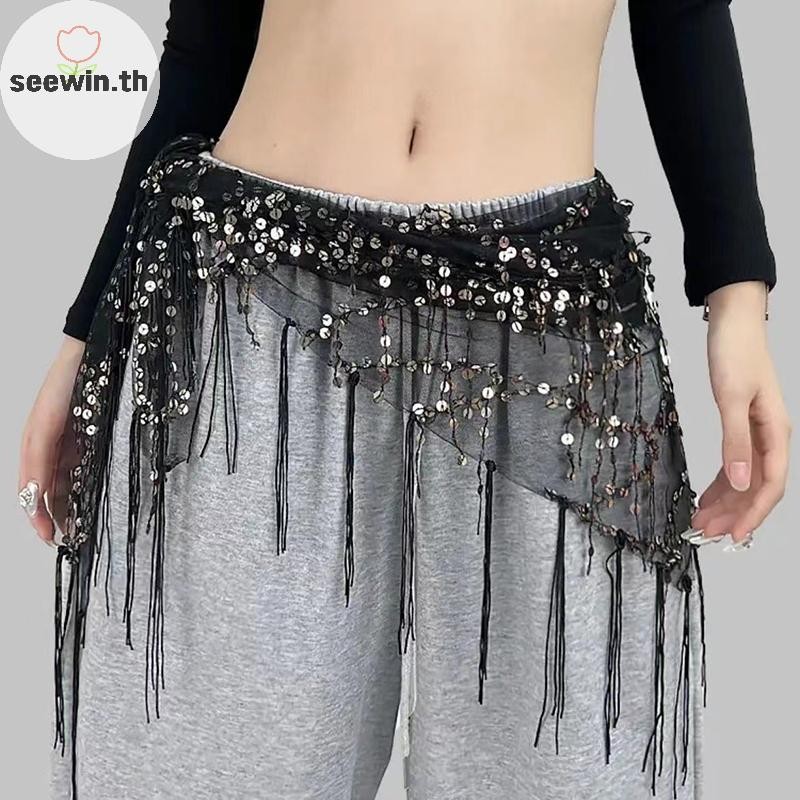 อุปกรณ์ ตกแต่งบ้าน Seewin อเนกประสงค์ Belly Dance เอวโซ่ sel ผ้าพันคอสามเหลี่ยมเข็มขัดเอว Jazz Dance อุปกรณ์เสริมอินเดียเต้นรําวันหยุดผายลมผ้าม่าน th ราคาถูก
