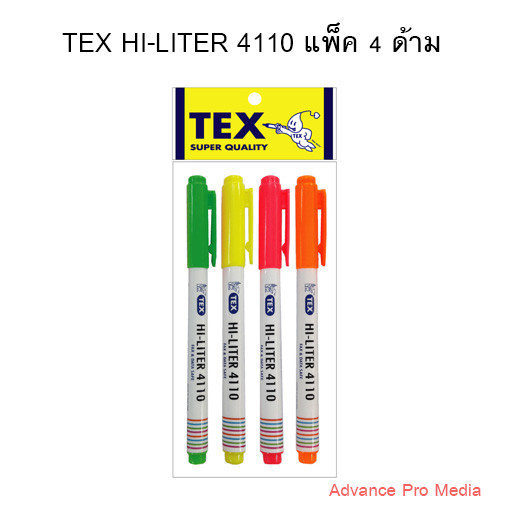 TEX HI-LITER 4110 แพ็ค 4 ด้าม
