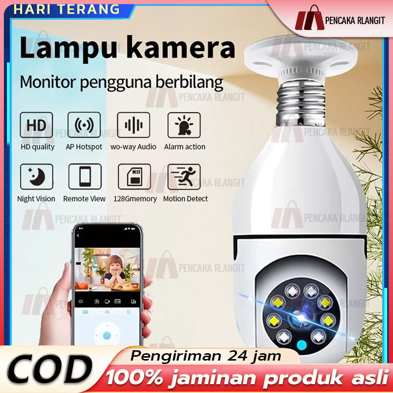 HP กล้องวงจรปิดโคมไฟกล้องวงจรปิด A6 Full HD 1080P กล้องวงจรปิด Wifi PTZ Panoramic สมาร์ทกล้องวงจรปิด