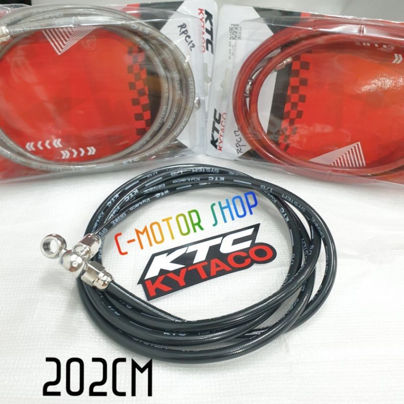 KTC Kytaco ท่อเบรกหลัง Nmax Aerox KTC Kytaco Nmax ท่อเบรกหลัง Non Abs