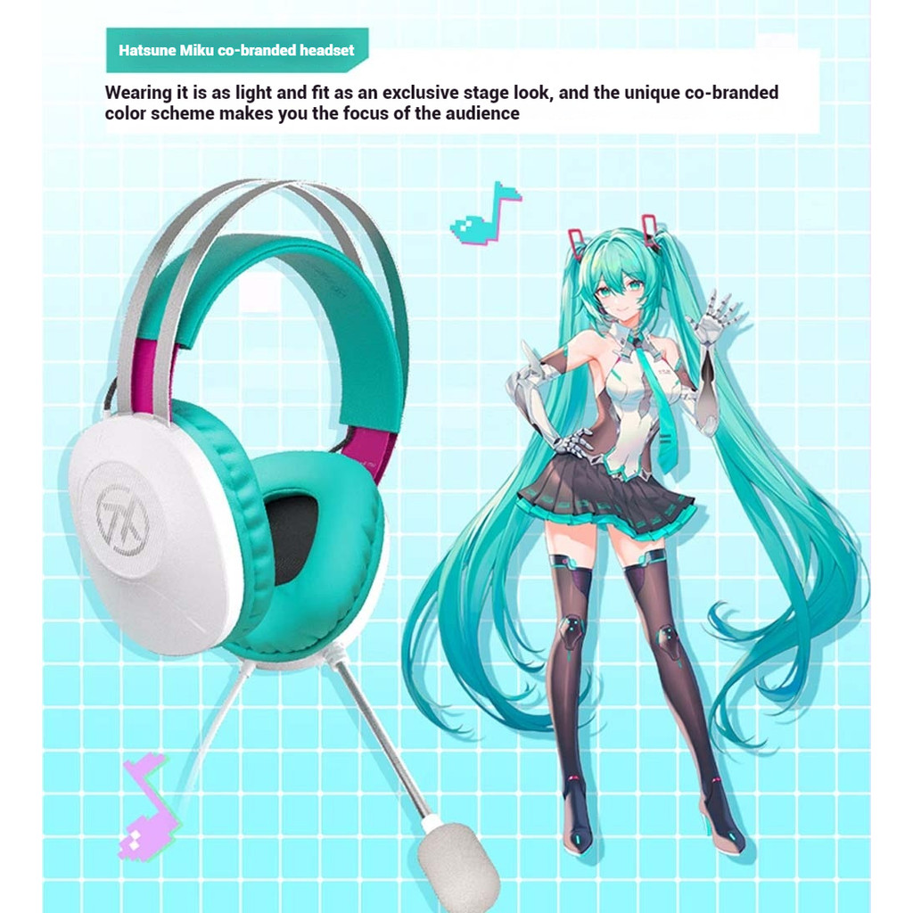 Asus TIANXUAN TX301 Hatsune Miku Co branded Headworn Virtual 7.1 Surround RGB ชุดหูฟังแบบมีสาย