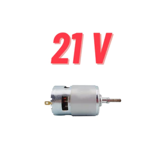❀PINSEN❀มอเตอร์ เครื่องตัดหญ้า ไฟฟ้า 21v มอเตอร์เครื่องตัดหญ้าไฟฟ้า