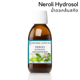 Neroli Hydrosol น้ำสกัดดอกส้ม จากธรรมชาติ เกรดเครื่องสำอาง