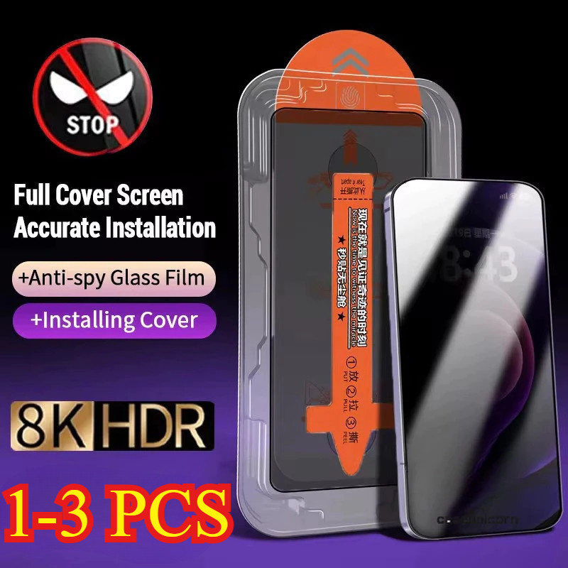 1-3PCS ติดตั้งกระจกส่วนตัวได้ง่าย for Samsung A56 A55 A06 A05 A05S A15 A36 A26 A35 A16 A12 S24 S25 Ultra A54 A53 A23 5G