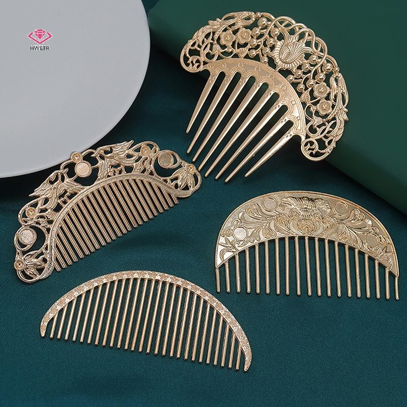 HWETR จีน Hairpin Retro หวีผม Hanfu จาน Hairpin อุปกรณ์เสริมผม Hollow แกะสลักหวีผมประณีตอุปกรณ์เสริมของขวัญใหม่