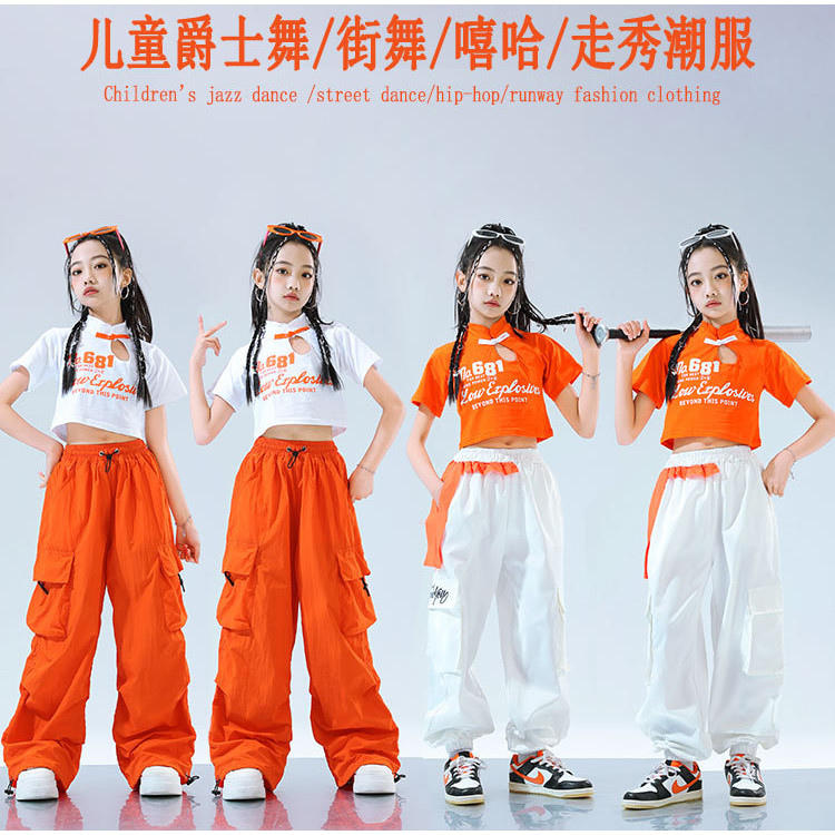 15-75KG ชุดเต้นเด็ก ชุดเต้นแจ๊ส เด็กผู้หญิง เสื้อ ชุด cover dance ชุดฮิปฮอป กางเกง ชุด cover dance เ