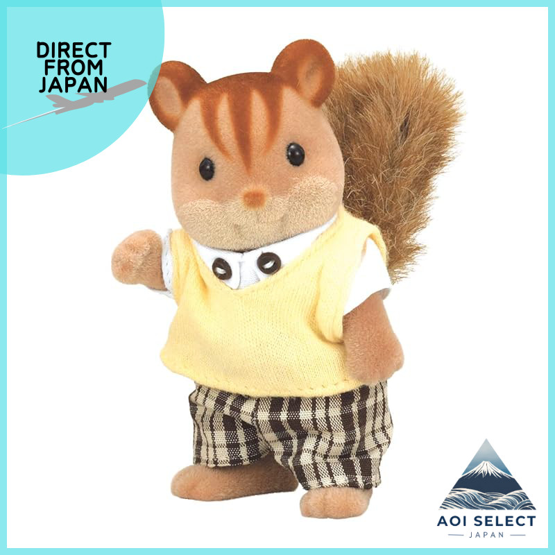 Sylvanian Families Doll [Squirrel Family - Father Squirrel] R-31 ST Mark Certified, for ages 3 and u