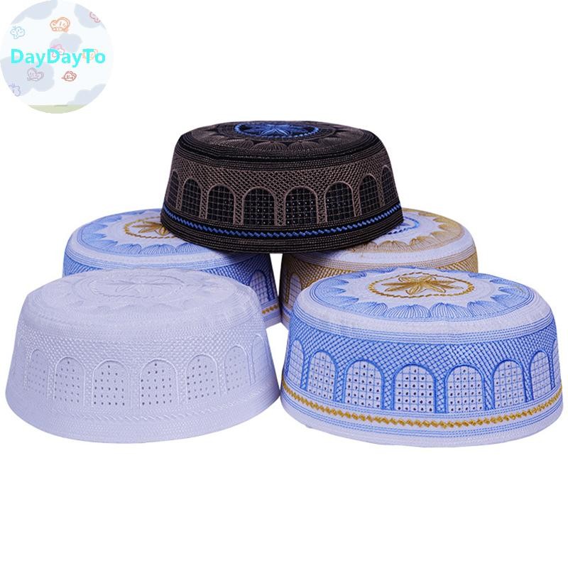 DayDayTo ใหม่มุสลิมผู้ชายหมวกสวดมนต์หมวกผ้าฝ้ายเย็บปักถักร้อยLeiudi Arabiaอิสลามหมวกหมวกผู้ชายHeadscarf Topkippot Turban SaudiหมวกTH