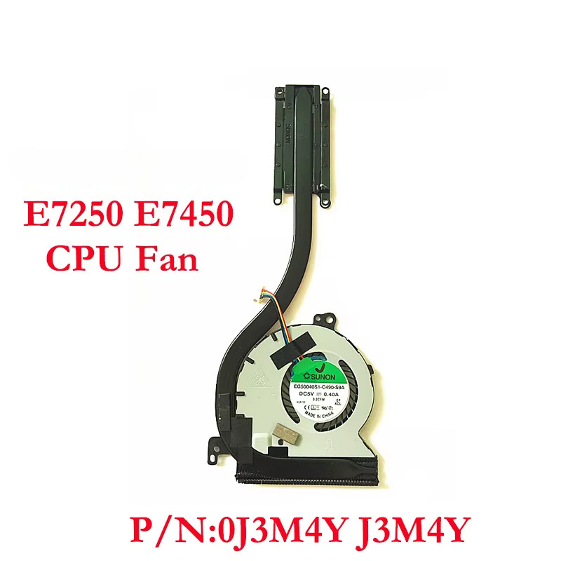 แล็ปท็อป CPU Cooler พัดลมระบายความร้อนสําหรับ Dell Latitude E7450 E7250 แบบบูรณาการ 0J3M4Y J3M4Y