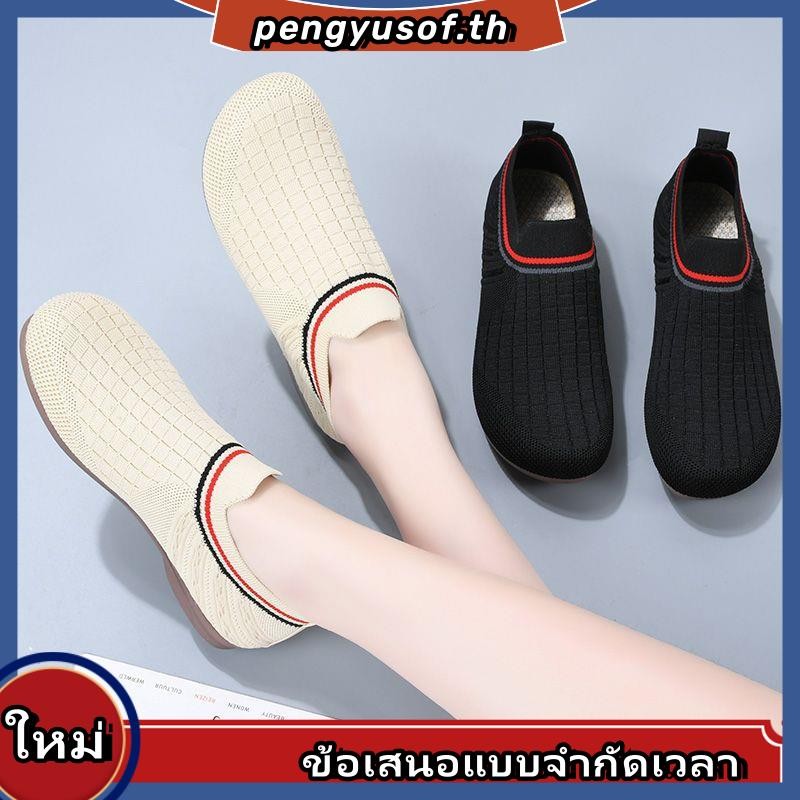 รองเท้าผ้าใบโลฟเฟอร์ พื้นแบน น้ําหนักเบา สวมใส่สบาย แฟชั่นสําหรับผู้หญิง