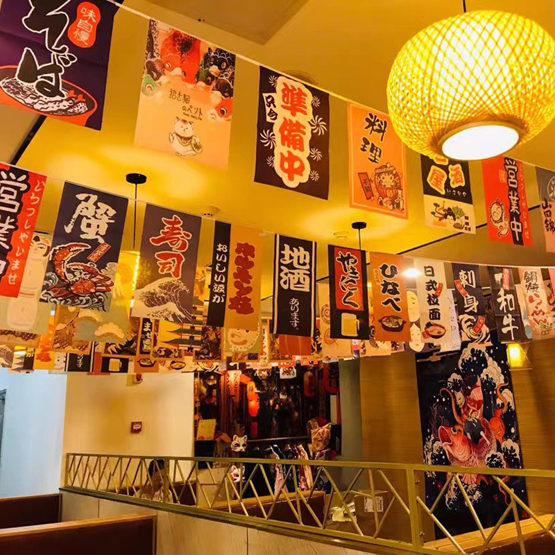 ที่กําหนดเองสไตล์ญี่ปุ่นสตริงธงแขวนการปรับแต่งธง|ร้านอาหารซูชิญี่ปุ่นแขวนธงสตริงธงหน้าร้านตกแต่งธงสไตล์ญี่ปุ่น - รูปที่ 2
