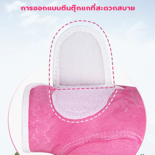 ถุงมือกอล์ฟ ถุงมือกอล์ฟผู้หญิง 1คู่ women's WeatherSof Golf Glove 1 Pair มือซ้าย + มือขวา