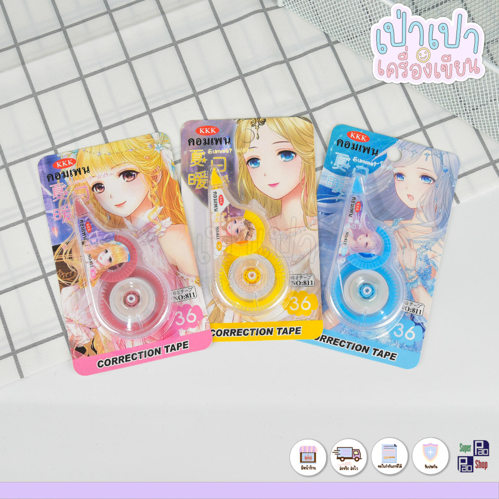 รูปภาพ 5