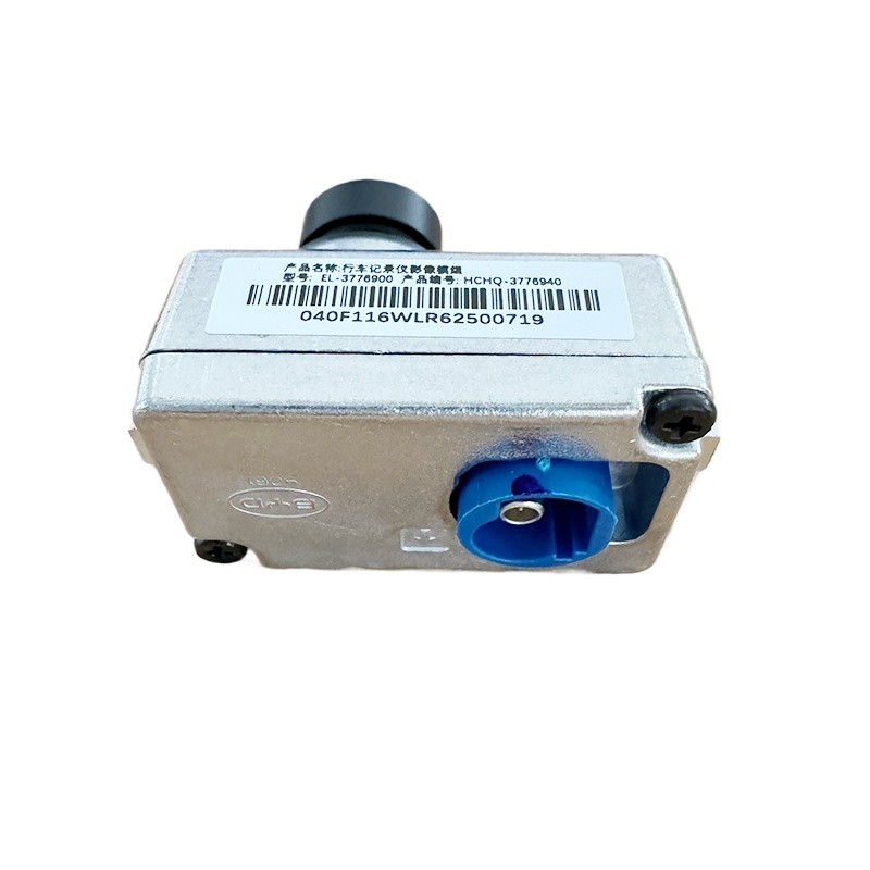 ต้นฉบับ BYD Dolphin Seal Atto 3 Sealion 06 Shark หยวน Song tang Ev DVR Dash Cam ADAS เครื่องบันทึกรถยนต์ - รูปที่ 6