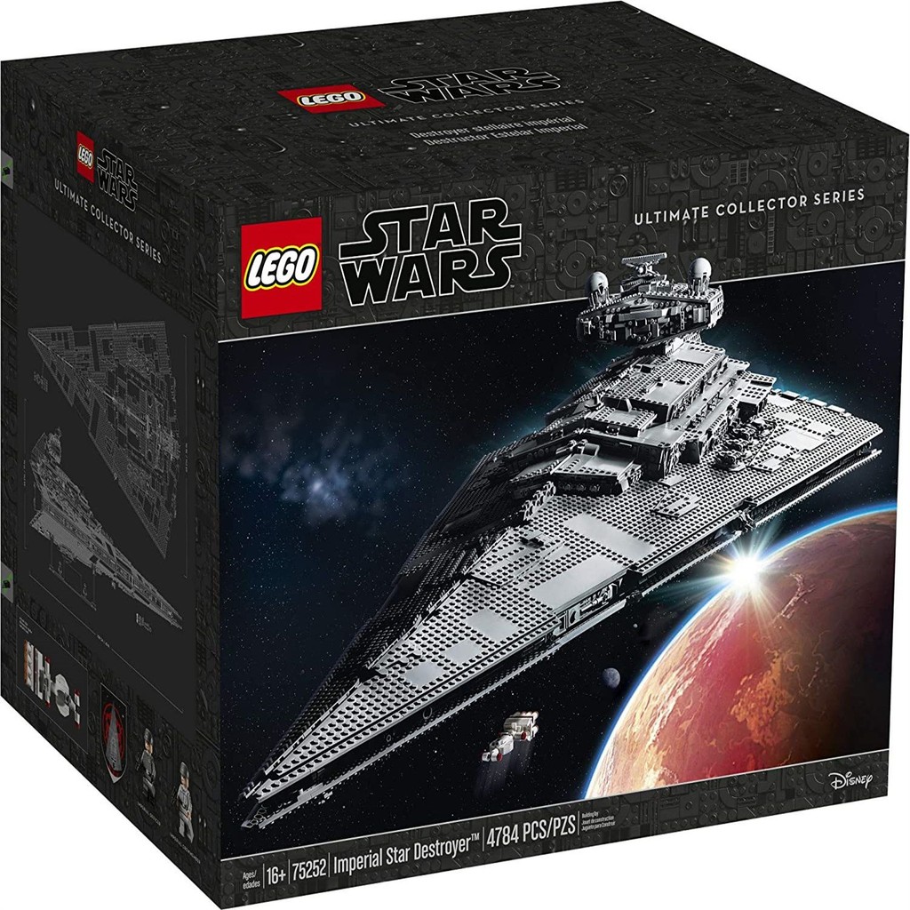 เลโก้เลโก้75252 Empire J-Starship UCS Collectors Series Star Wars Building Blocks ของขวัญตัวต่อตัวต่