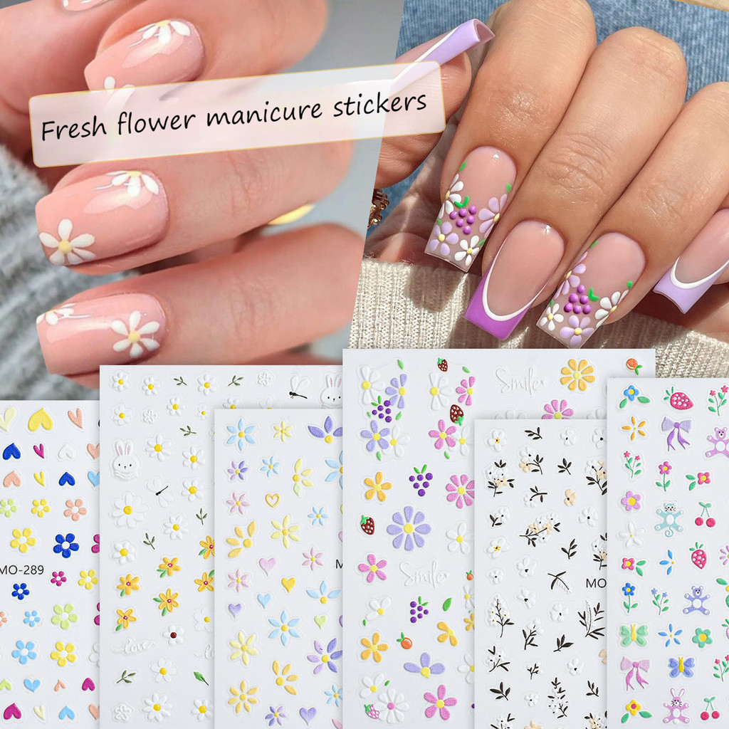 สติ๊กเกอร์ติดเล็บสติ๊กเกอร์ติดดอกไม้ สีขาว สีม่วง สีเหลือง สไตล์เล็กสด