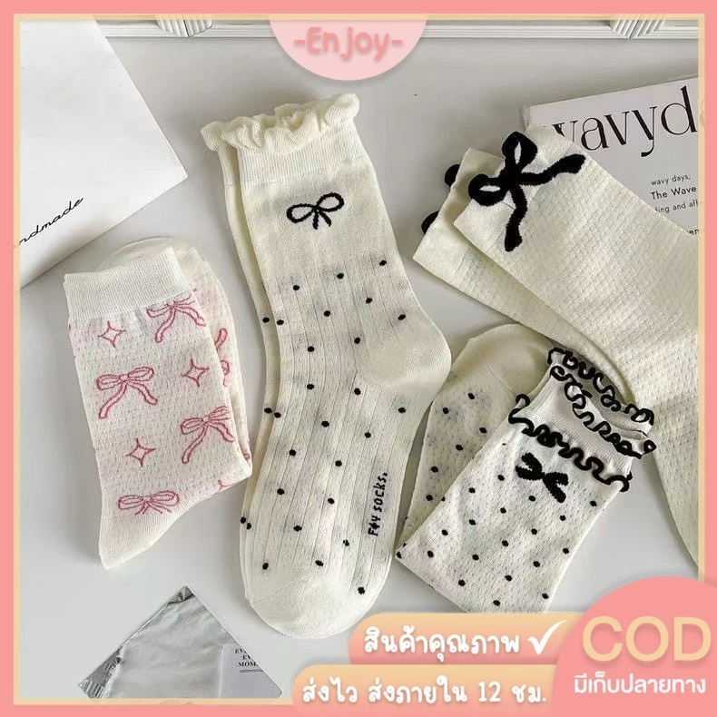 🍓EnJoy🍓พร้อมส่ง (WZ-04) ถุงเท้าข้อยาว ประดับโบว์ น่ารักหวาน สไตล์เกาหลี สำหรับผู้หญิง