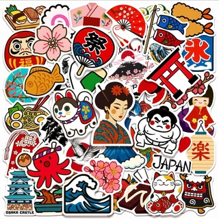 ❉ สติ๊กเกอร์วัฒนธรรมดั้งเดิมญี่ปุ่น 01 ❉ 50 ชิ้น/เซ็ต DIY แฟชั่นสติ๊กเกอร์ Doodle กันน้ํา