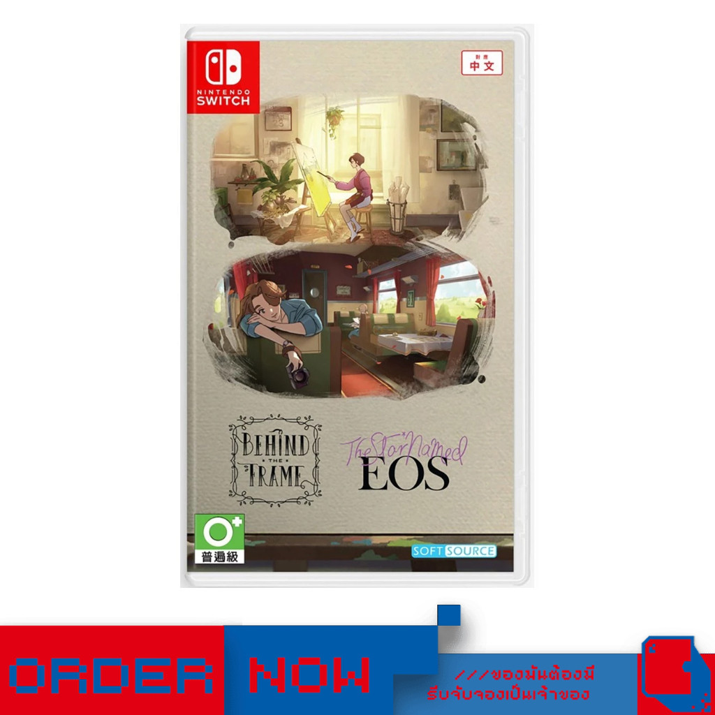 Nintendo Switch™ NSW Behind the Frame and The Star Named EOS  | bY ClaSsIC GaME |