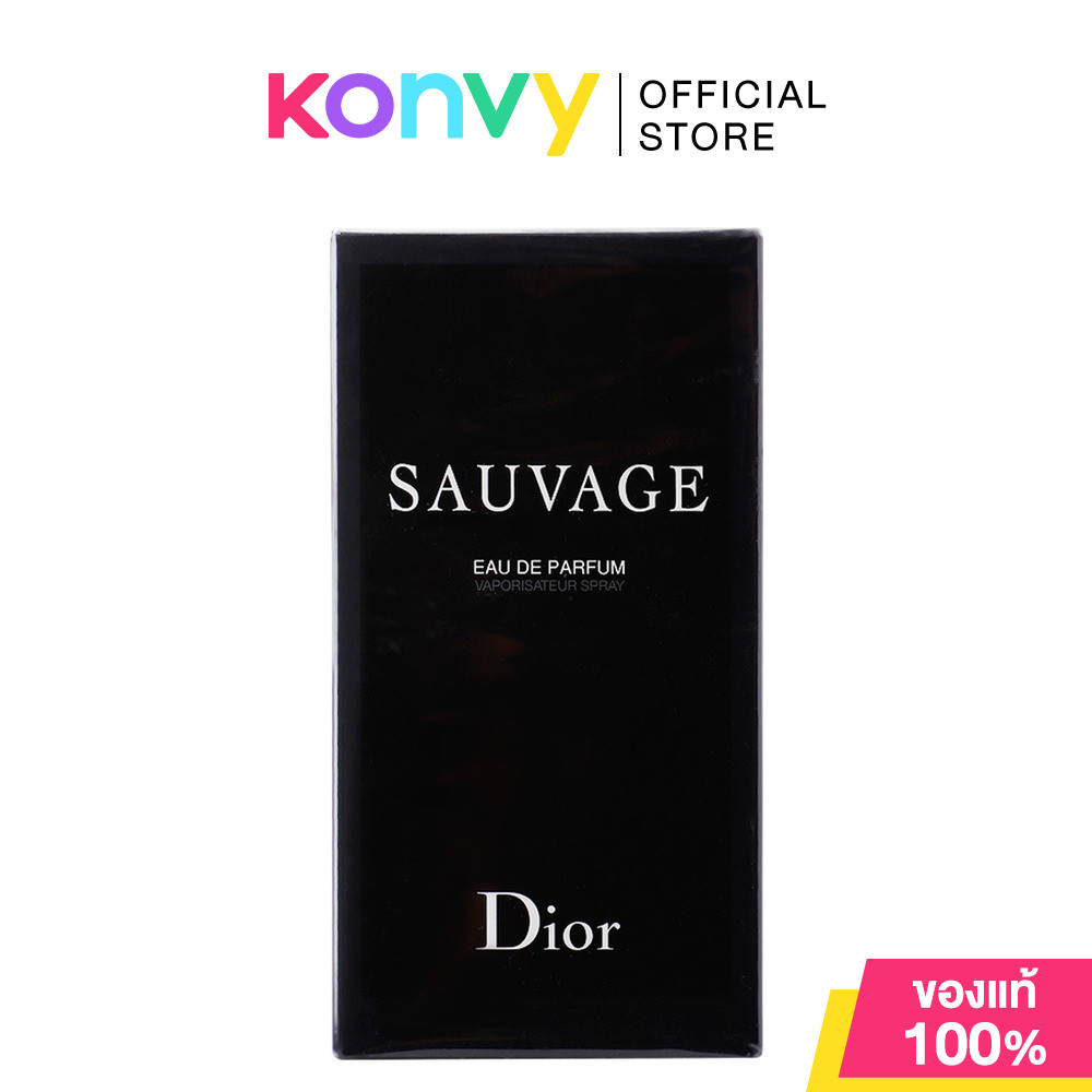 Dior Sauvage EDP [60ml/100ml] น้ำหอมดิออร์สำหรับผู้ชาย (ของแท้ 100%)