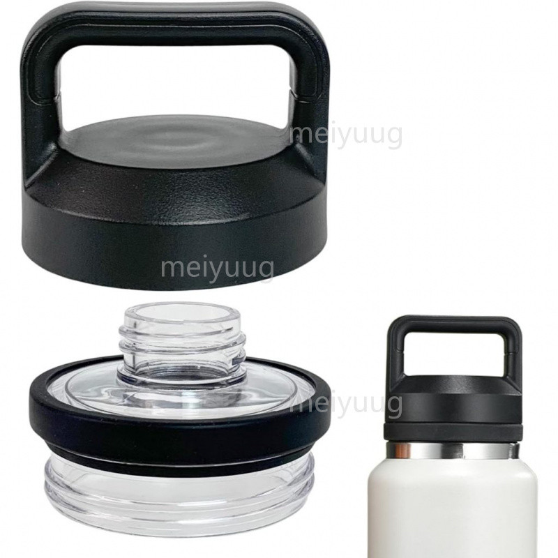 Chug Cap ใช้งานร่วมกับ YETI Rambler ขวด, Chug เปลี่ยนฝาปิดเข้ากันได้กับ YETI 18/26/36/46/64 OZ Rambl