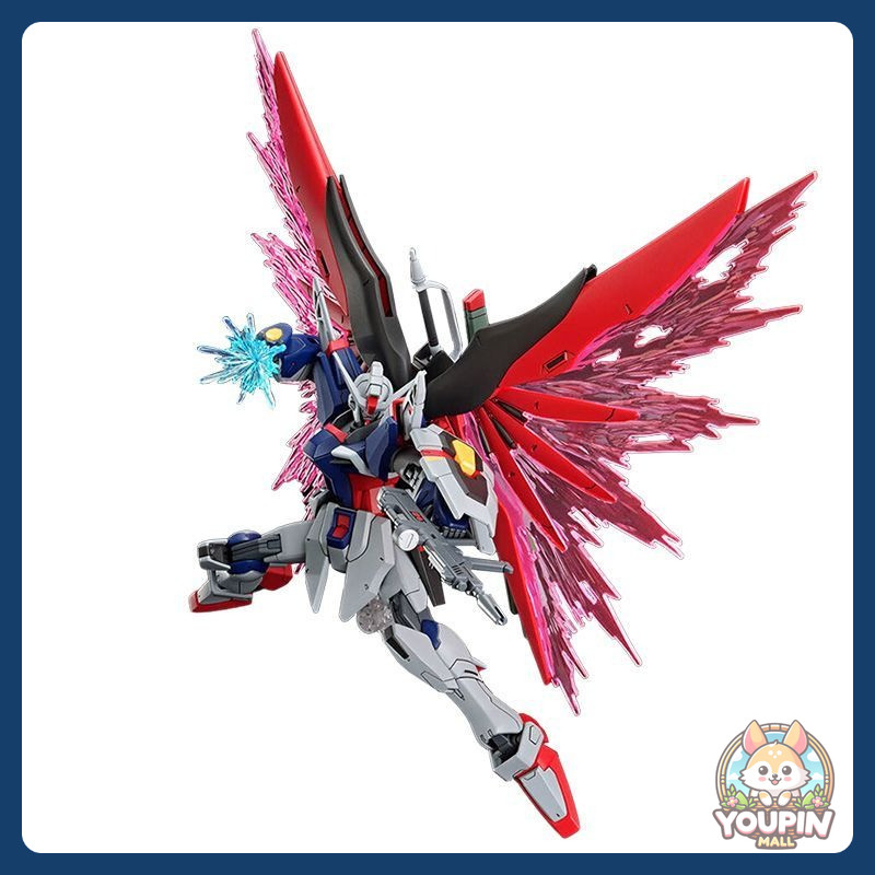 Bandai Dare Assembly Model HG HGCE 258 1/144 Destiny Gundam SP2 Zeus Phantom Theatrical Version