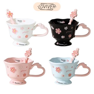 LOVIVER แก้วกาแฟเซรามิกน่ารัก ของผู้หญิง แก้วดอกไม้พอร์ซเลนพ…