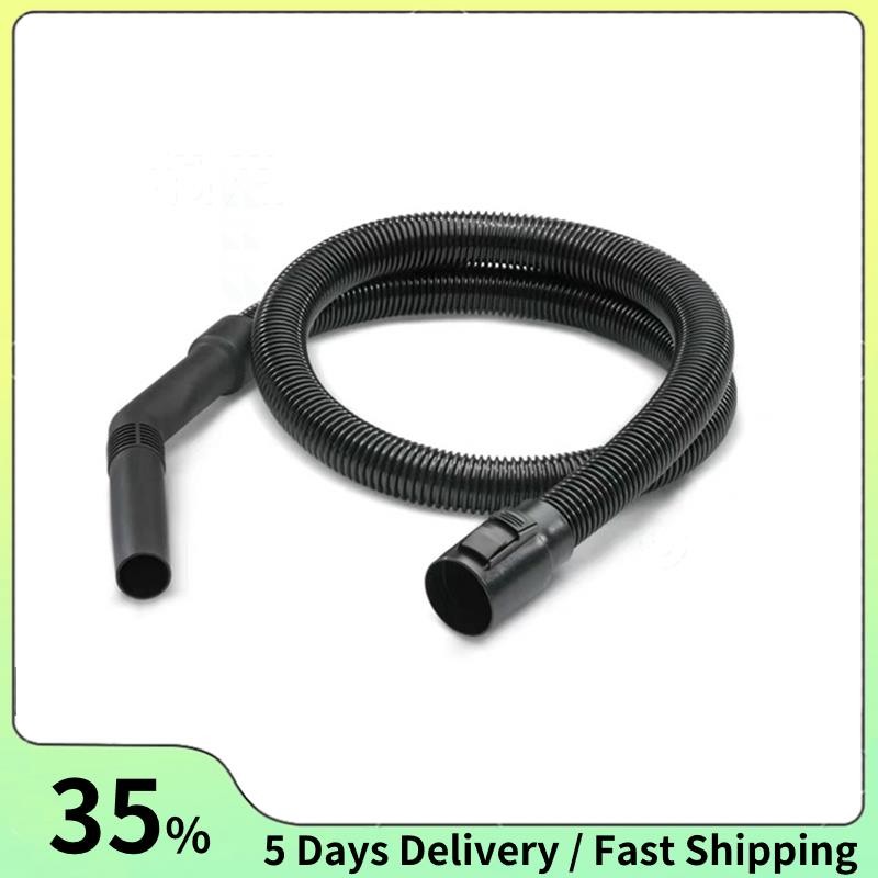 ท่อต่อขยายสําหรับ Karcher NT18 Me Classic,NT20 Me Classic,NT30 Me Classic,NT38 Me Classic,NT40 Me ท่อดูดคลาสสิก