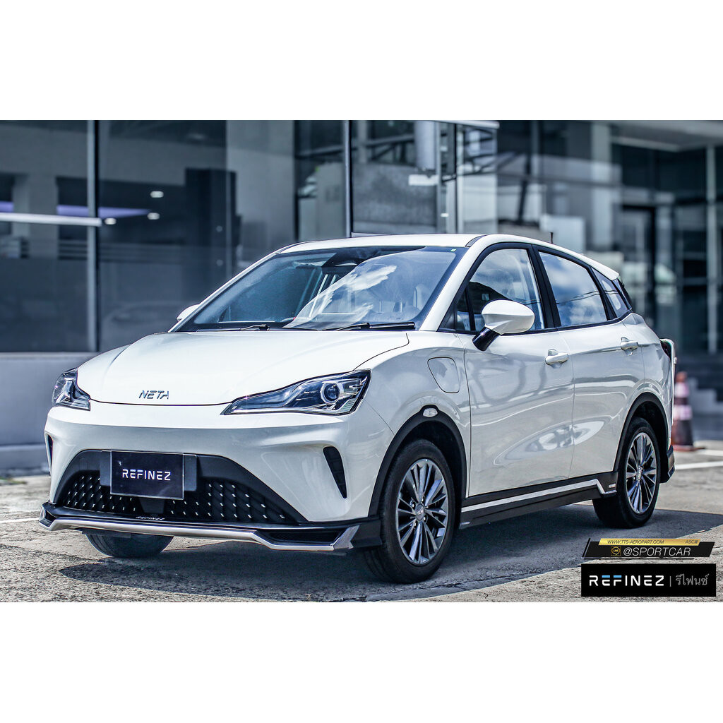 ชุดแต่ง NETA V-II 2024 2025 ทรง REFINEZ by ASC - Neta V 2024 2025, Neta V-ll แต่งสวย, สเกิร์ตรอบคัน 