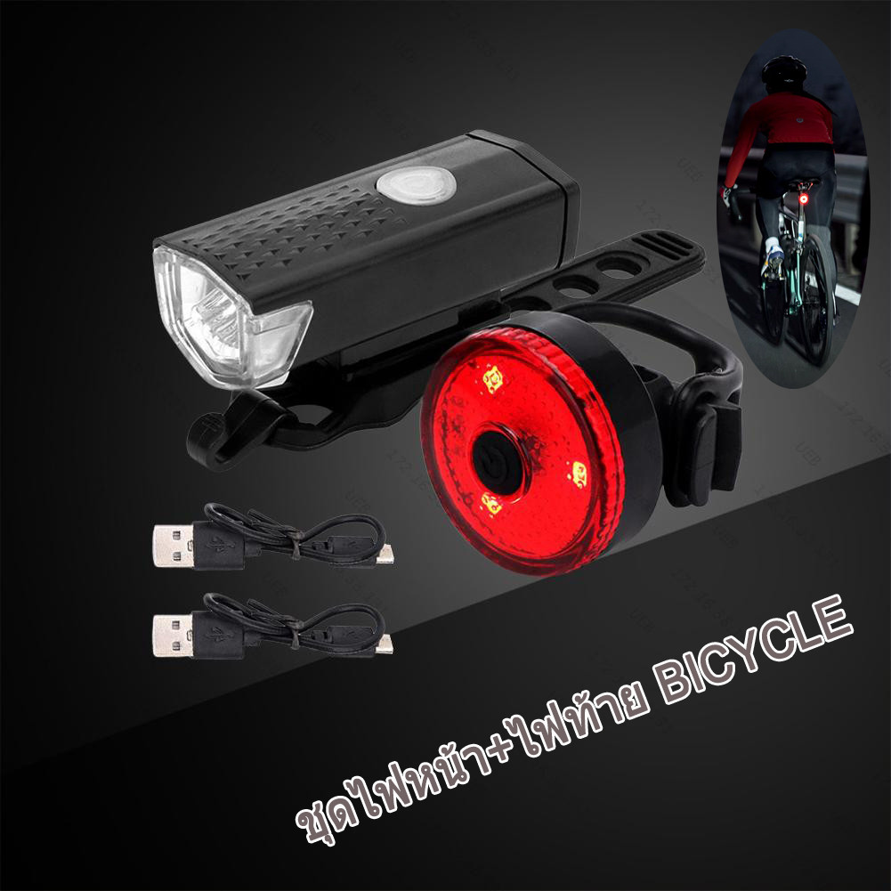 จักรยาน LED USB ไฟหน้าแบบชาร์จไฟได้ชุดไฟท้ายจักรยานไฟหน้าหลัง