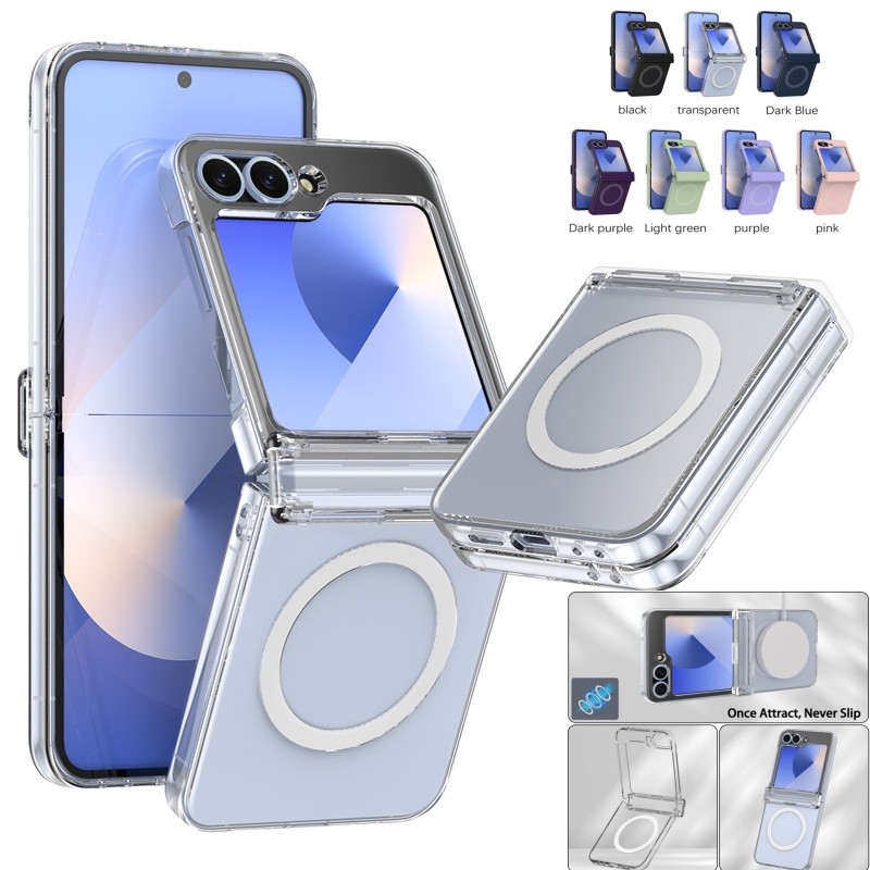 เคสป้องกันบานพับแม่เหล็กสีทึบ Samsung Galaxy Z Flip 6 Z Flip 5 Z Flip 4 Z Flip 3 Casing Wireless Charging Skin Friendly Back Cover Shell