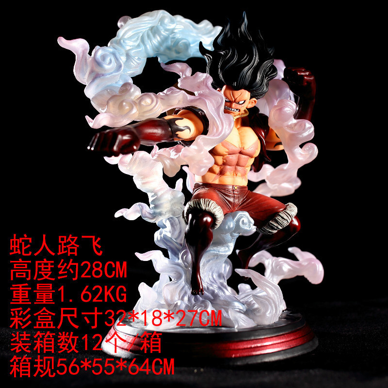 One Piece Snake Man Luffy Big Figure Boxed Model Ready Stock รูปปั้นสี่สปีดชนิดบรรจุกล่อง