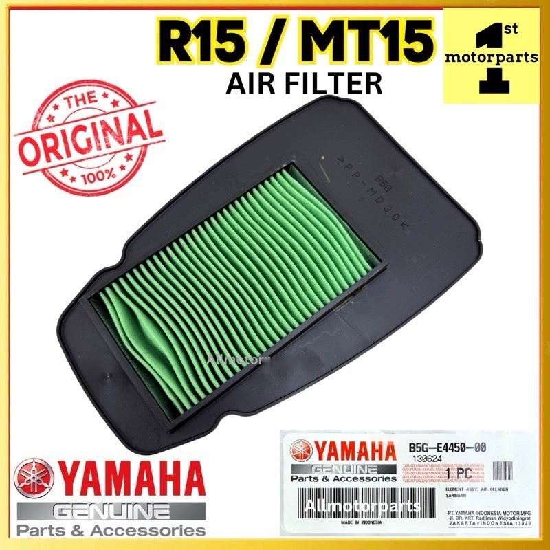 R15 R15M R15-M MT15 กรองอากาศ AIR FILTER AIR CLEANER PENAPIS ANGIN B5G-E4450-00