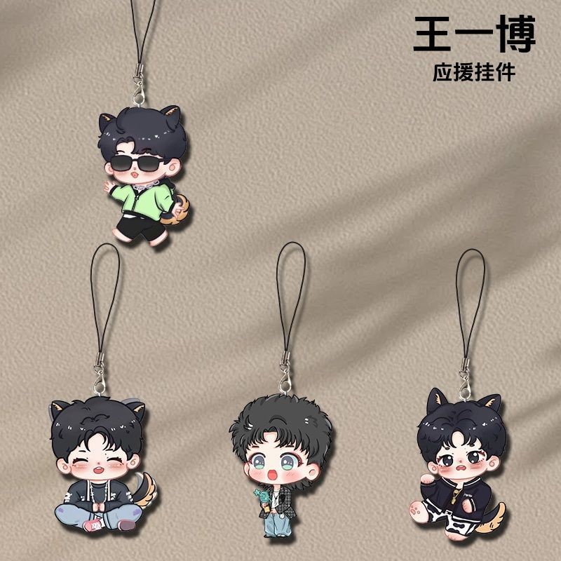 ขายร้อน สินค้าใหม่ Wang Yibo สินค้าโซ่โทรศัพท์มือถือมูลค่าสูงสนับสนุนสิ่งที่ดีนักเรียนกระเป๋านักเรียนจี้ของขวัญตกแต่งสําหรับเพื่อนคุณภาพสูง