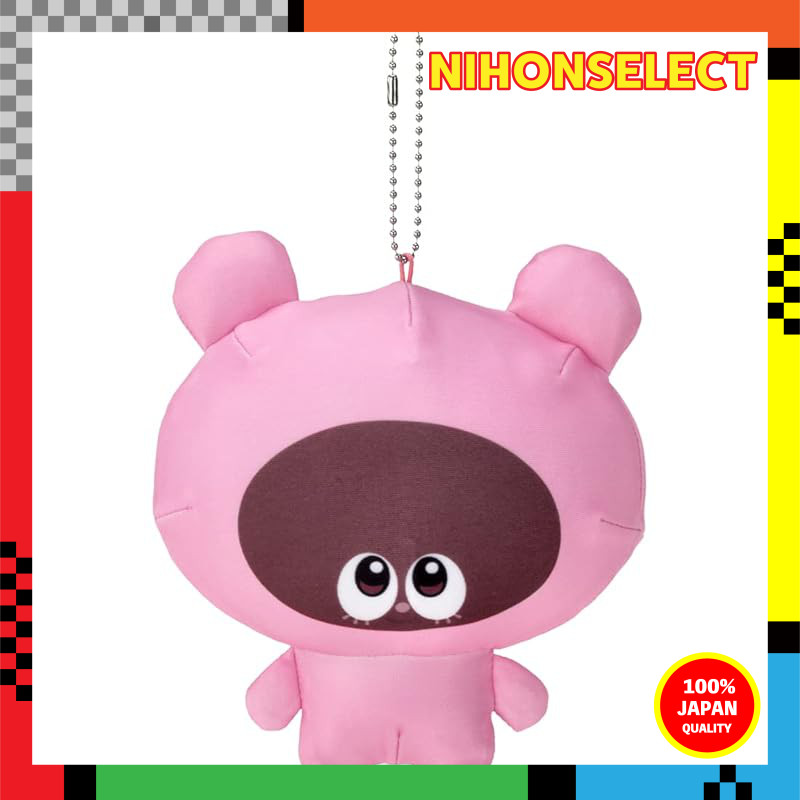 PuniLunz Plushies Collection