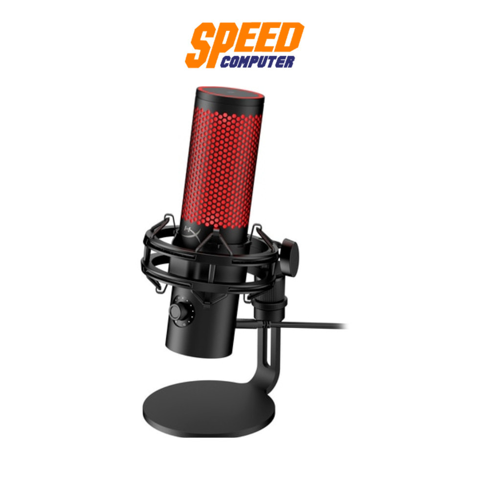 HYPERX QUADCAST 2 STANDALONE MICROPHONE(ไมโครโฟน) | By Speed Computer