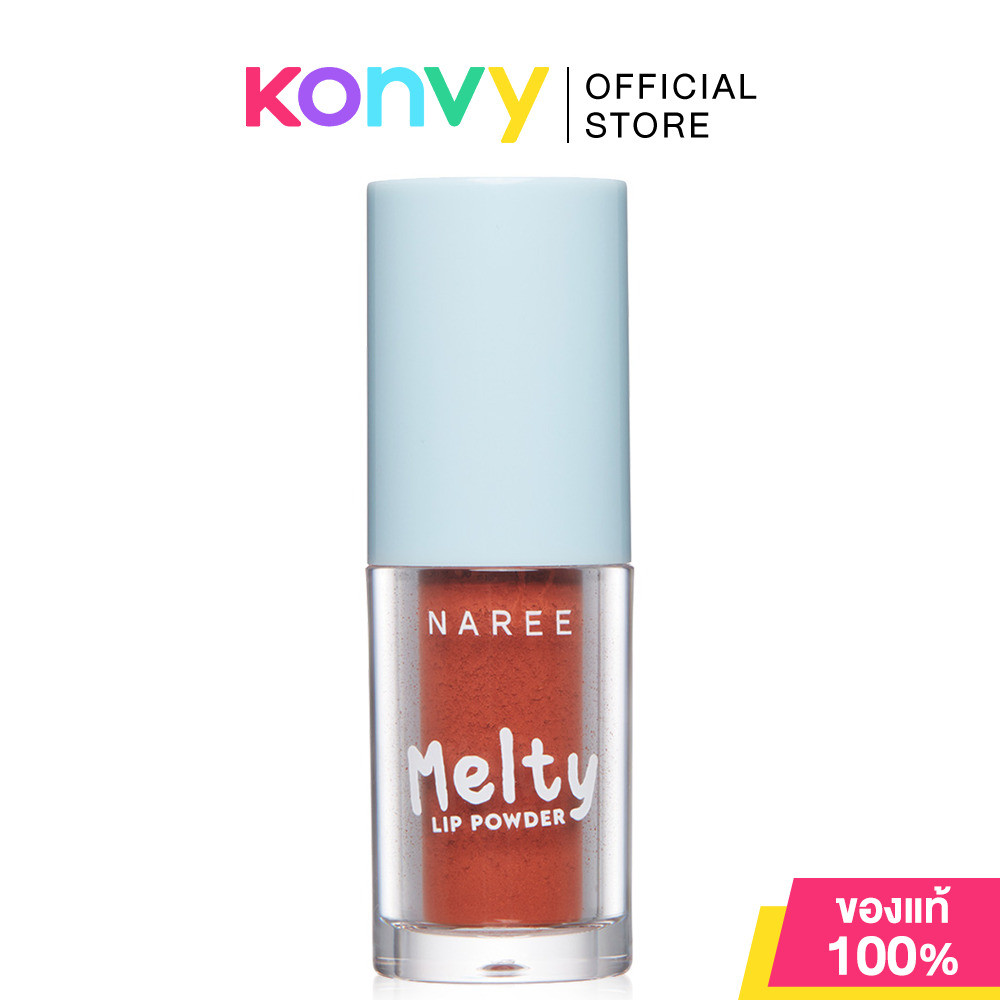 Naree Melty Lip Powder 3g นารี ลิปผงที่มีเนื้อลิปเป็นผงละเอียด - รูปที่ 7