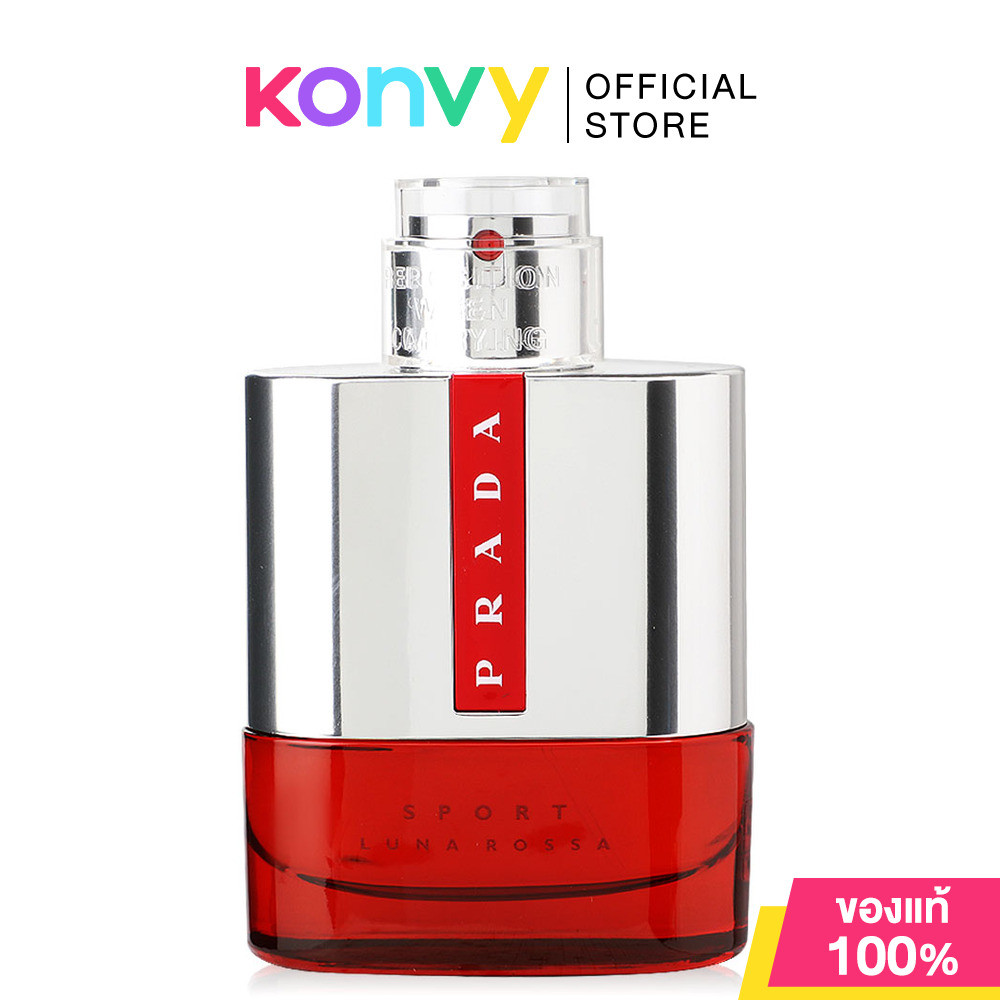 Prada Luna Rossa Sport EDT 100ml [Tester] น้ำหอมปราด้าสำหรับผู้ชาย.