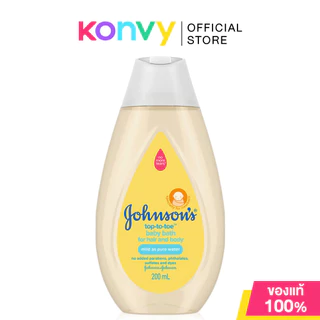 Johnsons Baby Bath จอห์นสัน สบู่เหลวอาบน้ำ 200ml (Milk + Rice/New Born/Cotton Touch/Bedtime)
