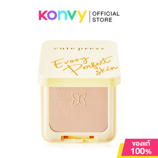 Cute Press Evory Perfect Skin Plus Vitamin E Foundation Powd…